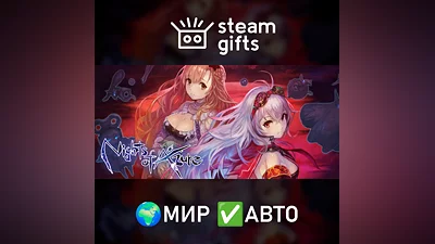 Nights of Azure МИР АВТО