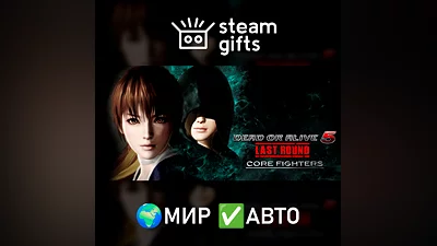 Dead or Alive 5 Last Round (Full Game) МИР АВТО