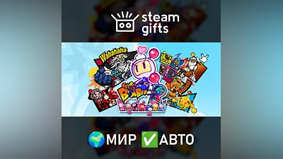 SUPER BOMBERMAN R МИР АВТО