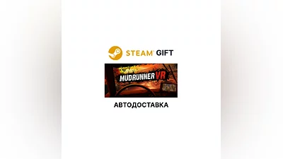 MudRunner VR Steam GIFT Выбор Региона АВТО