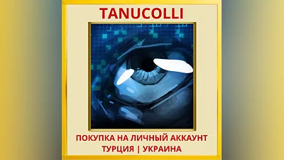 Soul Axiom PS4/PS5/PS Турция/Украина