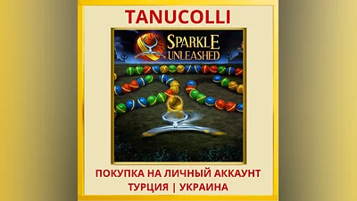 Sparkle Unleashed PS4/PS5/PS Турция/Украина