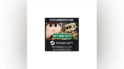 RV There Yet? STEAM GIFT AUTO RU+МИР