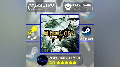 Global Ops: Commando Libya КЛЮЧ STEAM Global + РФ