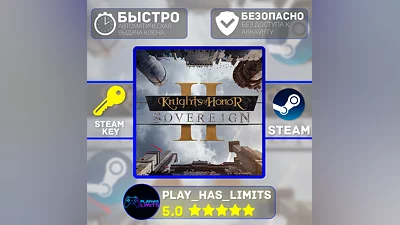 Knights of Honor II: Sovereign КЛЮЧ STEAM Global + РФ