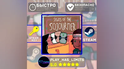 Signs of the Sojourner КЛЮЧ STEAM Global + РФ