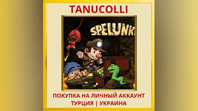 Spelunky PS4/PS5/PS Турция/Украина