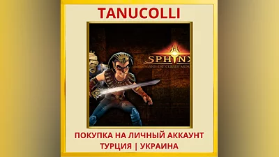 Sphinx and the Cursed Mummy PS4/PS5/PS Турция/Украина