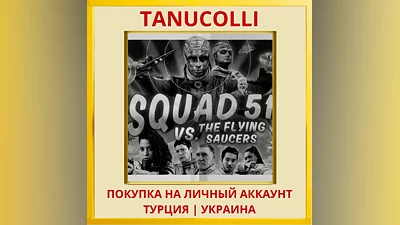 Squad 51 vs. the Flying Sa... PS4/PS5/PS Турция/Украина