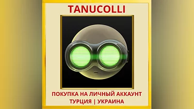 Stealth Inc 2: A Game of C... PS4/PS5/PS Турция/Украина