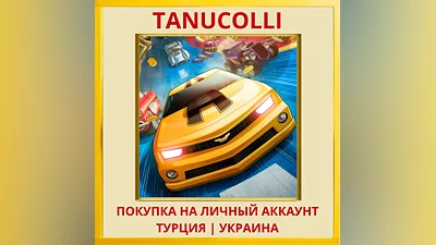 Super Toy Cars 2 PS4/PS5/PS Турция/Украина
