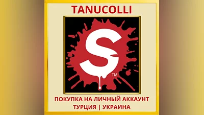 Surgeon Simulator: Experie... PS4/PS5/PS Турция/Украина