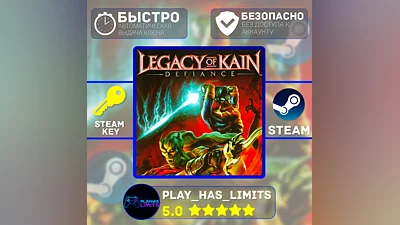 Legacy of Kain: Defiance КЛЮЧ STEAM Global + РФ