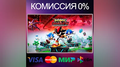SONIC X SHADOW GENERATIONS   STEAM•RU|KZ|UA