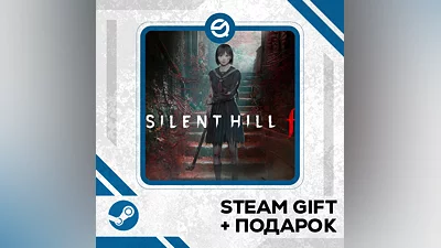 Silent Hill f + ПОДАРОК УКР/КЗ/СНГ