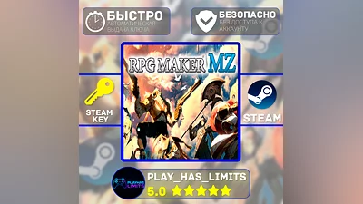 RPG Maker MZ КЛЮЧ STEAM Global + РФ