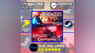 Dead Cells: Return to Castlevania Bundle Global + РФ