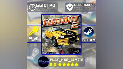 FlatOut 2 КЛЮЧ STEAM Global + РФ
