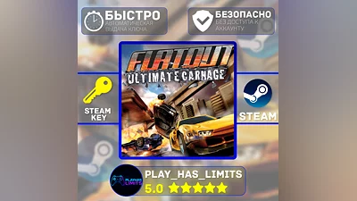 FlatOut: Ultimate Carnage КЛЮЧ STEAM Global + РФ