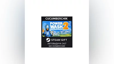 PowerWash Simulator 2 STEAM GIFT AUTO BD+МИР