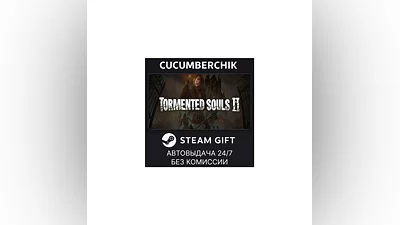 Tormented Souls 2 STEAM GIFT AUTO RU+МИР