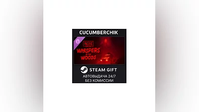 Pacific Drive: Whisper in the Woods STEAM GIFT RU+МИР