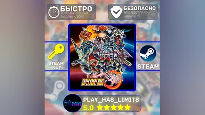 Super Robot Wars 30 КЛЮЧ STEAM Global + РФ