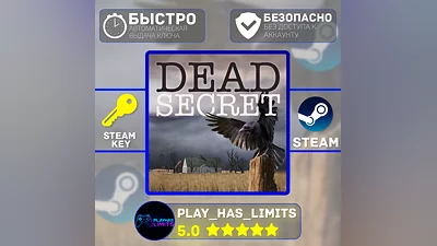 Dead Secret КЛЮЧ STEAM Global + РФ