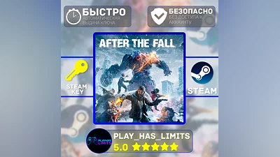 After the fall КЛЮЧ STEAM Global + РФ
