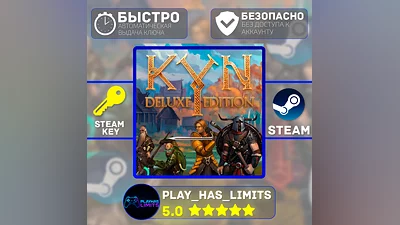 Kyn Deluxe Edition КЛЮЧ STEAM Global + РФ