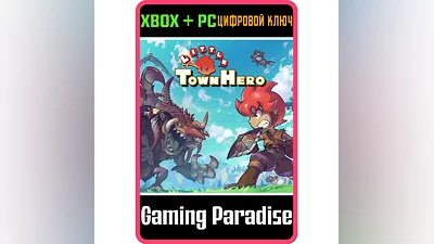LITTLE TOWN HERO XBOX ONE/X|S+ПК КЛЮЧ