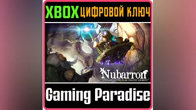 NUBARRON: THE ADVENTURE OF AN UNLUCKY GNOME XBOX