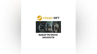 Elin Steam GIFT Выбор Региона АВТО