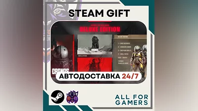 Cronos: The New Dawn Deluxe Steam GIFT  Авто
