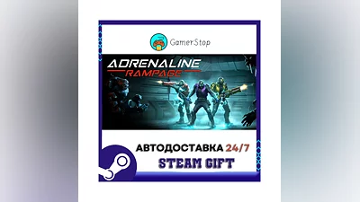 Adrenaline Rampage STEAM GIFT АВТО