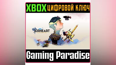 AIRHEART - TALES OF BROKEN WINGS XBOX ONE/X|S КЛЮЧ