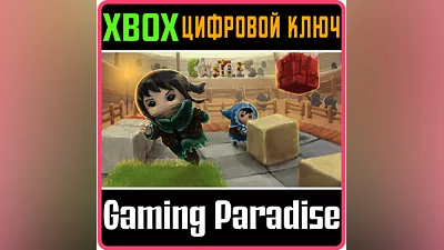 CASTLES XBOX ONE/X|S КЛЮЧ
