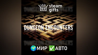DUNGEON ENCOUNTERS МИР АВТО