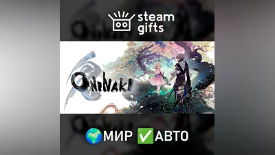 ONINAKI МИР АВТО