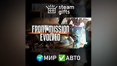 Front Mission Evolved МИР АВТО