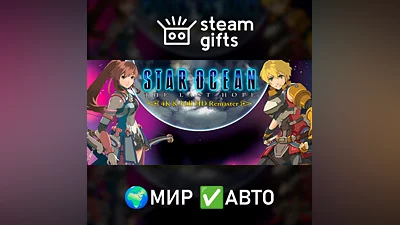 STAR OCEAN THE LAST HOPE Full HD Remaster МИР АВТО