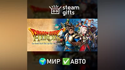 Dragon Quest Heroes Slime Edition МИР АВТО