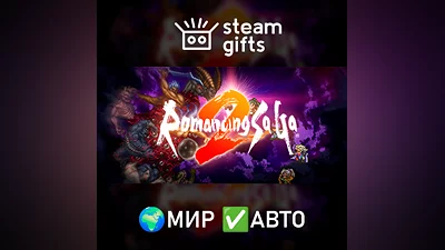 Romancing SaGa 2 МИР АВТО