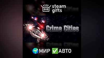 Crime Cities МИР АВТО