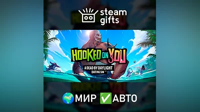 Hooked on You A Dead by Daylight Dating Sim МИР АВТО