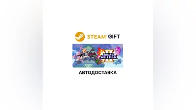 Rivals of Aether II Steam GIFT Выбор Региона АВТО