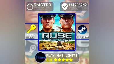 R.U.S.E. КЛЮЧ STEAM СНГ + РФ