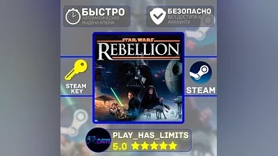 STAR WARS  Rebellion КЛЮЧ STEAM Global + РФ