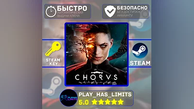Chorus КЛЮЧ STEAM Global (Без РФ)