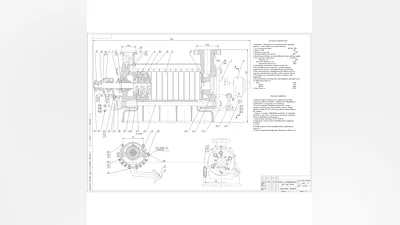 Насос центробежный ЦНС 180-1900